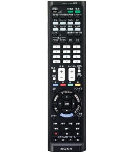 Amazon | ソニー SONY 学習機能付きリモコン RM-PLZ530D : テレビ