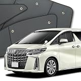 【10年使える品質へ】 趣味職人 プライバシー サンシェード 車 アルファード 30系 ヴェルファイア 30系 フロント 専用 カーテン 車中泊 グッズ 対応 『01s-a010-fu』