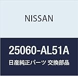 NISSAN (日産) 純正部品 フユーエル レベル センサー 品番25060-AL51A