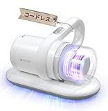布団クリーナー コードレス 布団掃除機 18Kpa 1.2kg超軽量 UV除菌 コンパクト ウイルス除去 ダニ退治 90,000回/分パワフルたたき 長寿命 マットレス 掃除 カーペット ベッド 花粉 ダニ対策 梅雨対策 ダニ取り掃除機 ecozy