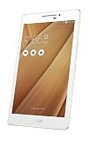 ASUS ZenPad バンドル+キャッシュバックキャンペーン (Android 5.0.2 / 7inch / インテル Atom / 2G / 16G / ホワイト) Z370C-WH16/ZenClutch BK