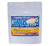 高濃度DHAパウダー 30g(小さじ半分でDHAが350mg)