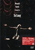 Masayuki Suzuki Premium Live �gSo Long�h