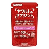 【ヤクルトのサプリメント】N-アセチルグルコサミン&コラーゲン（210粒） ヤクルト サプリ グルコサミン コラーゲン