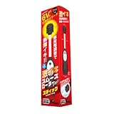 19TOYS 激イキスムーズローターPROスティック 黒