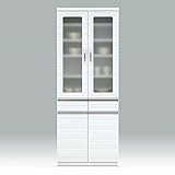 日本製 モダン 木製 70cm幅ダイニングボード ホワイト 完成品