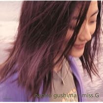 具島直子 Quiet Emotion レコード 具島直子 Quiet Emotion レコード 具島直子 Naoko Gushima