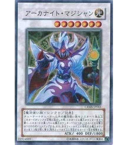 遊戯王　クローン複製　PSA10 遊戯王 クローン複製 PSA10 遊戯王 クローン複製 PSA10