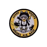 航空自衛隊 三沢基地 第301飛行隊 三沢あまね オリジナル パッチ ワッペン 刺繍 JASDF PA326-TZ 飛行機 擬人化