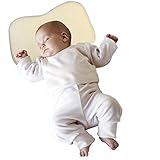 ベビー枕 ピーナッツの形 人間工学設計 低反発 荷重分散 寝姿矯正 頭型矯正 通気性抜群 赤ちゃん 41ｘ24ｘ3cm イエロー