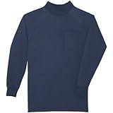 SOWA(ソーワ) 50428 ハイネックシャツ ネイビー 3L