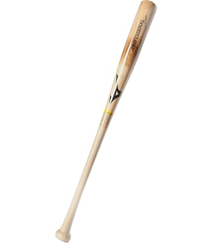 Amazon | ミズノ MIZUNO プロフェッショナルセレクション 少年軟式用