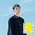 折坂悠太「ざわめき」