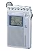 SONY FM/AM ポケッタブルラジオ R351 ICF-R351
