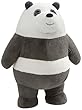Gund Cartoon Network We Bare Bears StandingパンダPlush、11 "、グレー