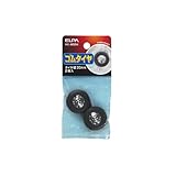 ELPA タイヤ 30mm 2個入 HK-M30H