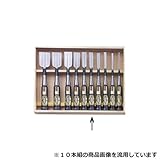 五百蔵 名人五百蔵作 追入のみ2枚裏 15mm 黒丹柄