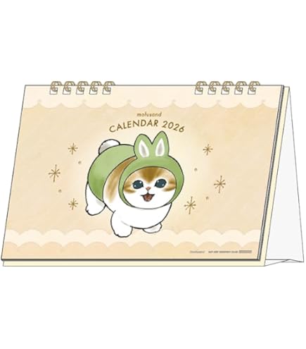 Amazon | カミオジャパン(Kamiojapan) モフサンド ジェットストリーム