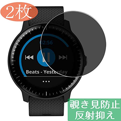 garmin vivoactive 2 music
