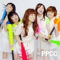 Amazon.co.jp: Brand-new idol Society: Music