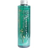 【美浜卸売】そのまま！ ハトムギエキスローション リッチ 200mL×5個セット