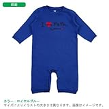 BabyChips アイラブパパメッセージ(名入れ長袖ベビーロンパース) 80 ロイヤルブルー