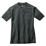 [バートル] BURTLE 657 フォーマルTシャツ (L, 14.ミルスグリーン)