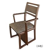 ハイタイプ用こたつチェアー 雫 チェアー単品 コタツ用チェア タモ SG色