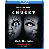 チャイルド・プレイ/チャッキーの花嫁 [Blu-ray]