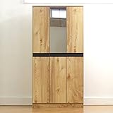 日本製 シック 2色対応 幅90cm 高さ180cm ミラー付き ハイタイプシューズボックス 完成品 (ナチュラル)