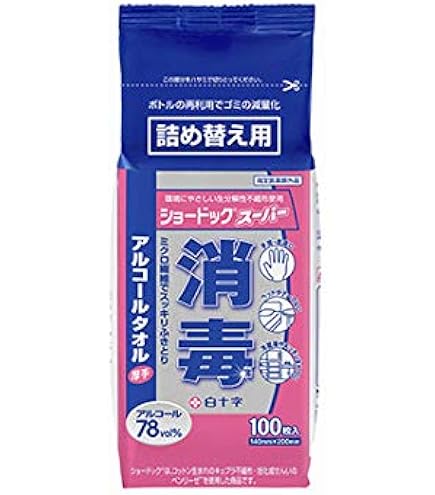 【白十字】　ショードックスパー　詰め替え用 Amazon.co.jp: 《セット販売》 白十字 ショードック スーパー つめかえ