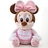 ディズニー ウェイトドール ベビーミニー 『結婚式や出産のお祝いに体重ドールを』ギフト