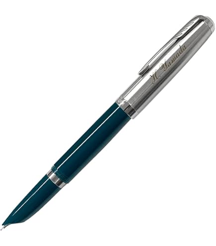 Amazon | PARKER パーカー 公式 パーカー51 万年筆 F 細字 高級