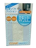 WAKI 粘着 ソフトクッション 丸型12.7mm 10個入 透明タイプ