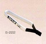 ホーライ HORAI クジマッチ S-222