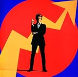 いつものように