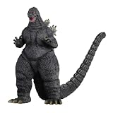 東宝 TOHO MONSTERS KIT 001 ゴジラ(1993) 約140mm 組み立て式プラモデル