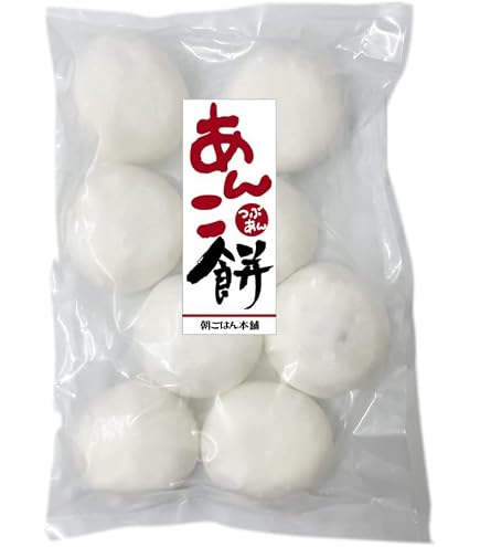 Amazon.co.jp: 朝ごはん本舗 よもぎ餅 あんこ入り [ 餅 ヨモギ餅