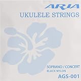 アリア ブラックナイロン ウクレレ弦 ソプラノ/コンサート兼用 Aria Black Nylon Ukulele Strings AGS-001 (1セット)