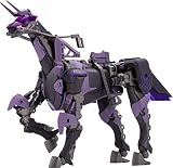 壽屋(KOTOBUKIYA) M.S.G モデリングサポートグッズ ギガンティックアームズ09 バイコーン 全高約220mm ノンスケール プラモデル