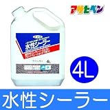 アサヒペン 水性シーラー [4L] アサヒペン・壁・スレート・コンクリート・モルタル・下地・耐久・密着