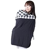 抱っこ紐ケープ おんぶ紐ケープ 授乳ケープ ブランケット 多機能 抱っこ おんぶ (ブラック×ホワイト)