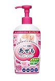 モモセア ベビー薬用あせもローション 220ml×3