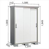 ヨド物置　エスモ　ESE-1306A PW　【追加金額で工事も可能　屋外用収納庫　ESD-1306A PWのモデルチェンジ】 プレシャスホワイト