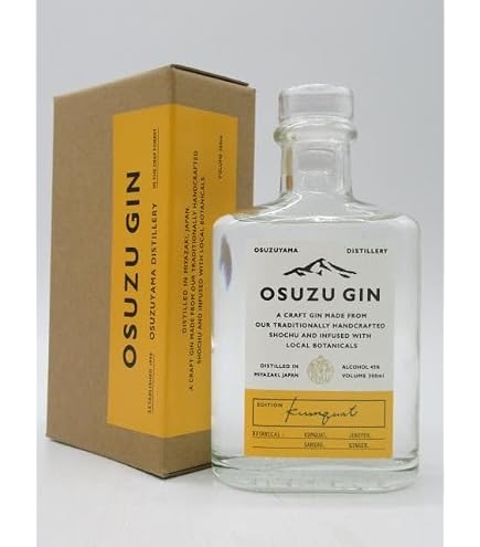 Amazon.co.jp: 尾鈴山蒸留所 OSUZU GIN 尾鈴ジン 45度 700ml : 食品