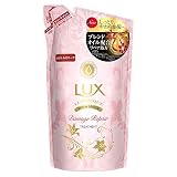 ラックス ルミニーク ダメージリペア トリートメント つめかえ用 350g