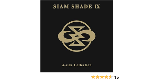 Amazon Music Siam Shadeの1 3の純情な感情 Amazon Co Jp