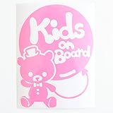 ピンク（桃色） Kids on board〈帽子 蝶ネクタイ くま クマ ベア 動物〉ステッカー 窓ガラス用シールタイプ 車 パーティ 子供が喜ぶ ※吸盤・マグネットタイプではありません 取付簡単 子
