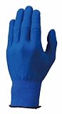 ショーワグローブ【インナー手袋】B0620 EXフィット手袋 20枚入 Sサイズ ブルー 1袋