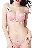 [アリルチョウ] ブラジャー ショーツ セット かわいい 総レース セクシー シースルー ランジェリー 下着 女性 レディース ピンク S サイズ